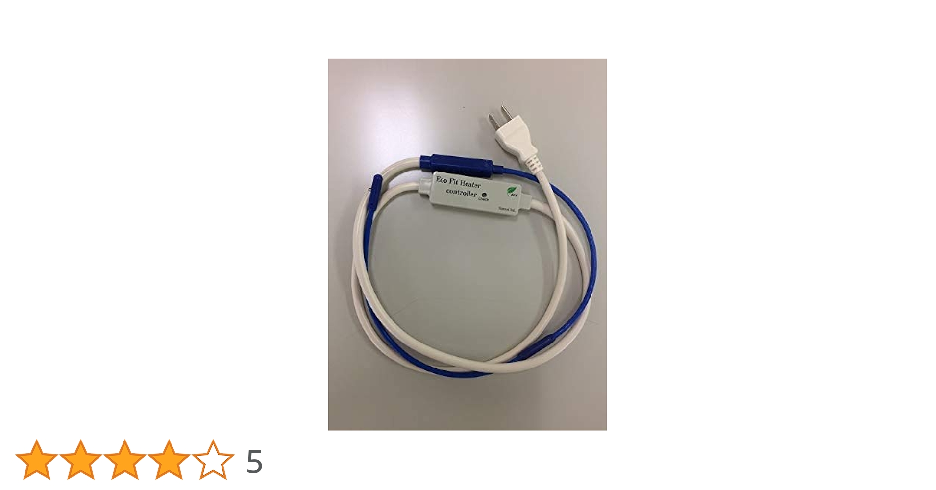 Amazon.co.jp: 凍結防止ヒーター 架橋ポリエチレン管、ポリブデン管用